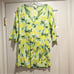 J Crew Tunic Top Beach Coverup Swim XXS Yellow Green Gauze Shirt C2343