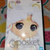Pretty Guardian Sailor Cosmos Qposket - Version B Sailor Moon Cosmos the Movie