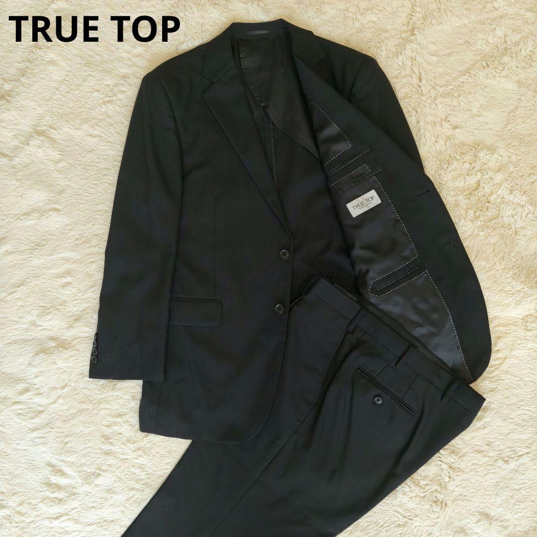 【Excellent Condition】 Plus Size, Wide Leg, TRUE TOP, Set Up, Stripe