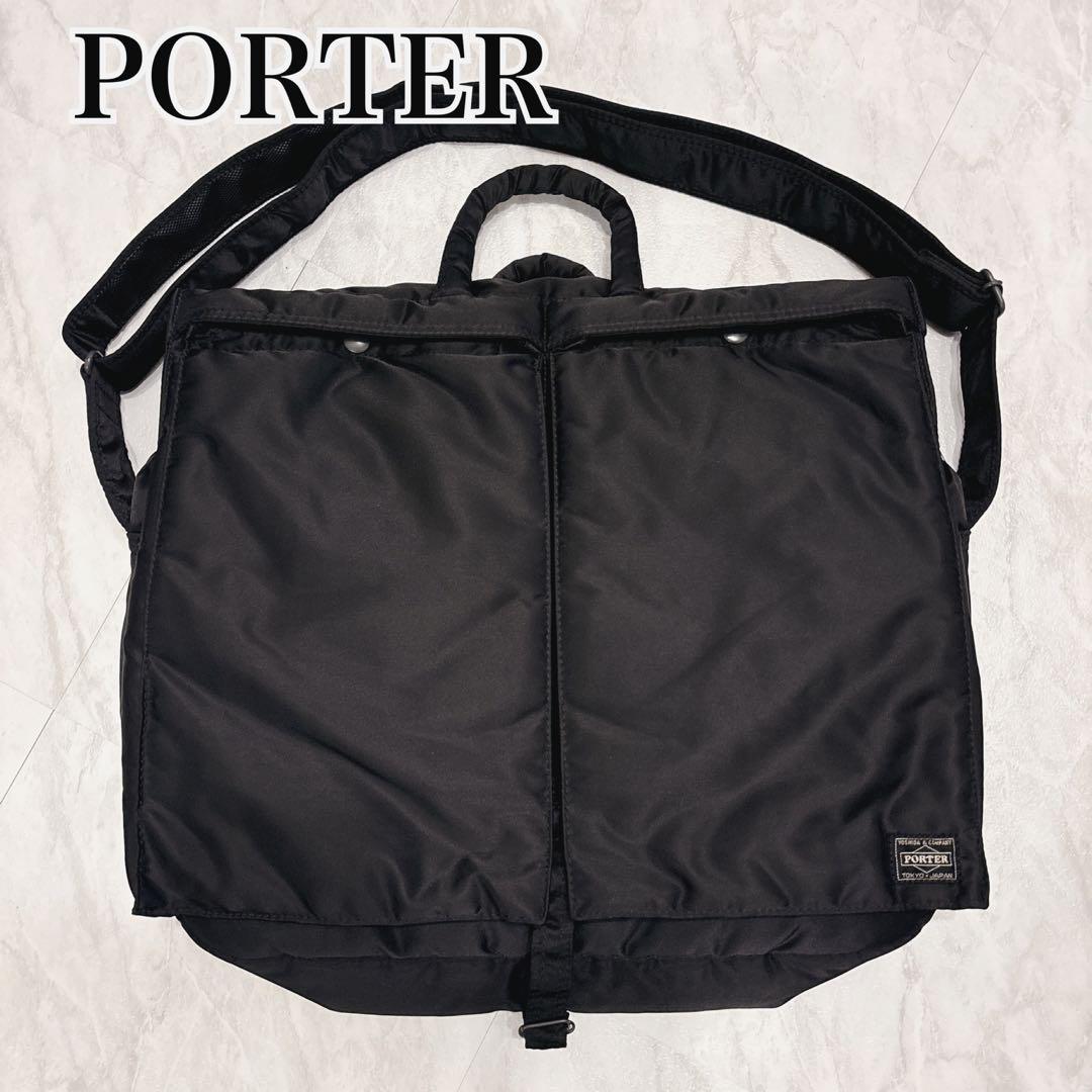 Unused Condition PORTER Tanker 2way Helmet Bag, Discontinued, Black