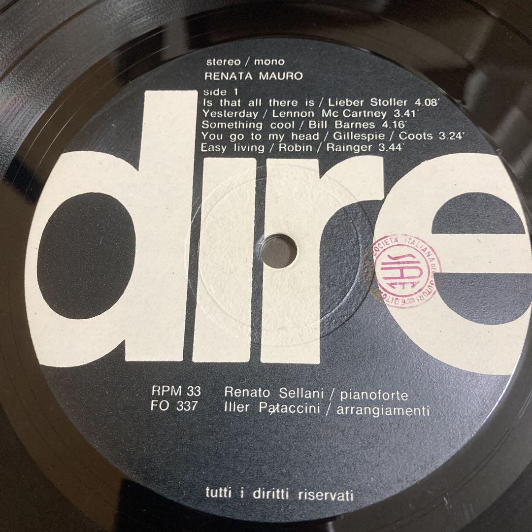 Italian pressing of RENATA MAURO / BALLADS LP record.