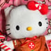 Sanrio Hello Kitty LARGE Christmas 2024 Hello Kitty Reindeer Greeter