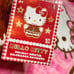 Sanrio Hello Kitty LARGE Christmas 2024 Hello Kitty Reindeer Greeter