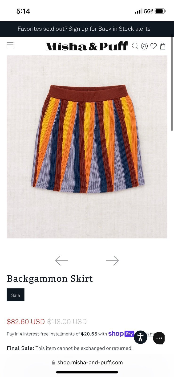 misha and puff backgammon skirt(dupe!!)