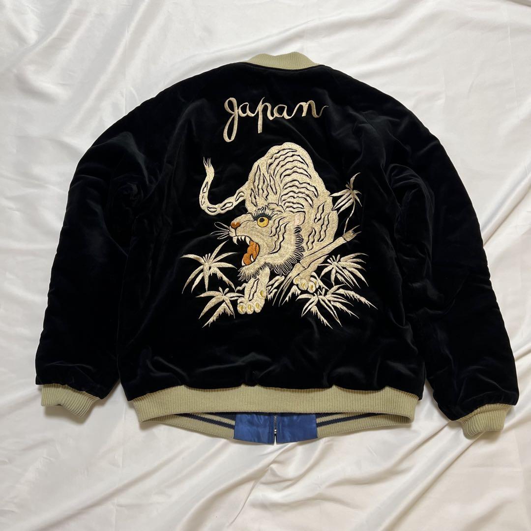 Tailor Toyo Souvenir Jacket Velour Tiger Eagle Hawk KOSHO