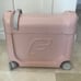 Stokke Kids' BedBox 19-Inch Ride-On Carry-On Suitcase