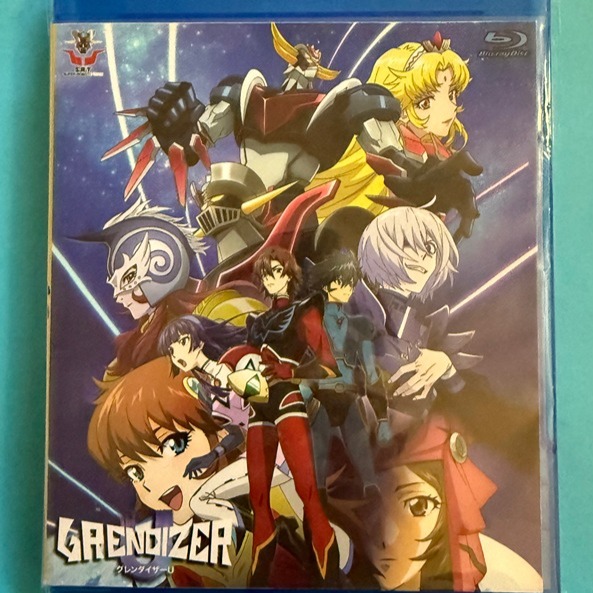 Grendizer U Blu-Ray (Eng Sub)