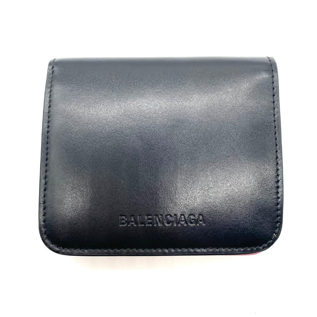Balenciaga Folding Wallet
