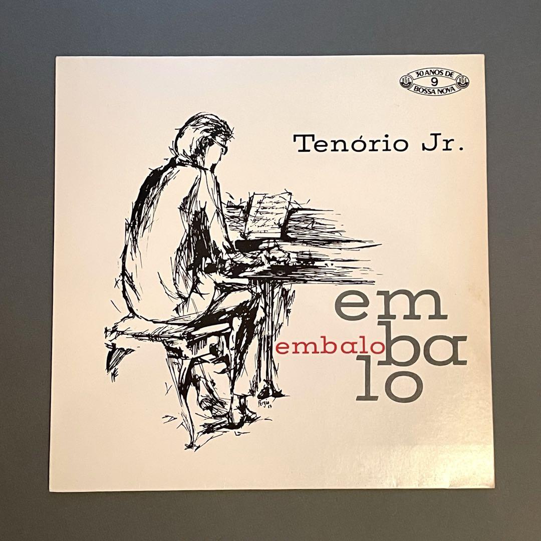 Tenorio Jr. Embalo Analog Record 1989 Brazilian Pressing