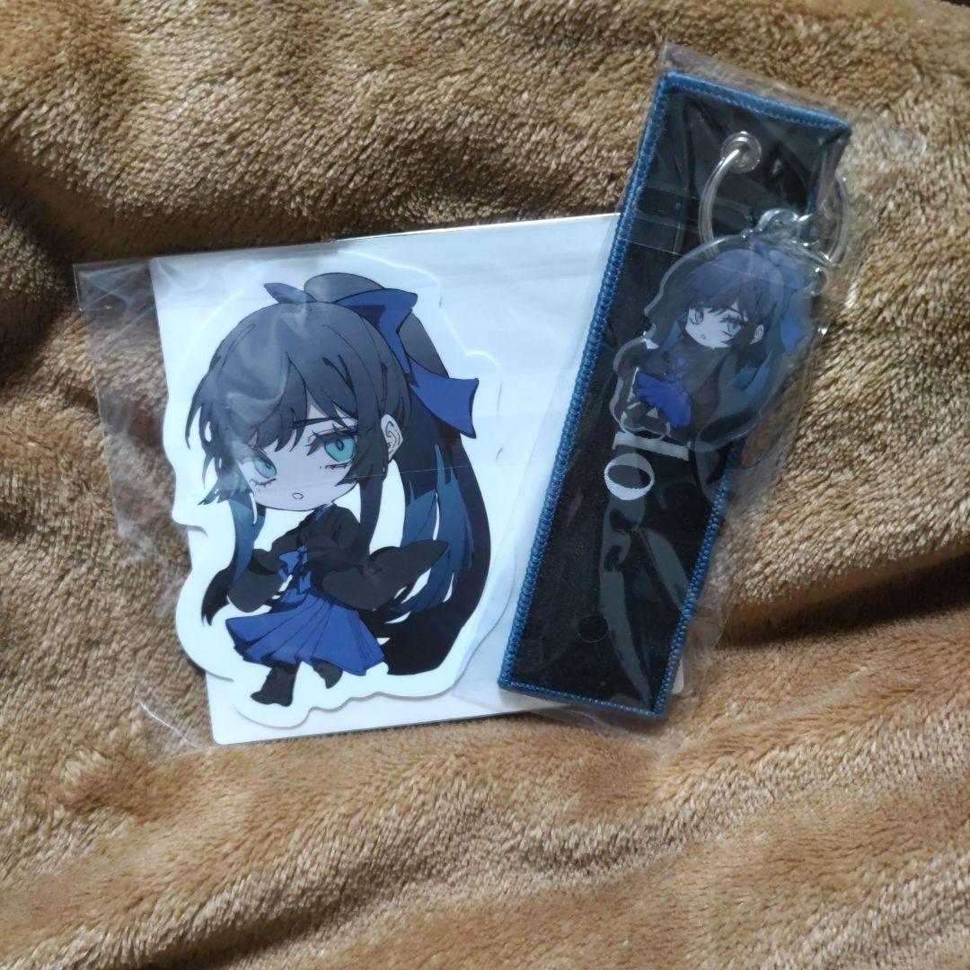 Ado Hibana World Travel Tag Sticker Set, Brand New and Unopened.