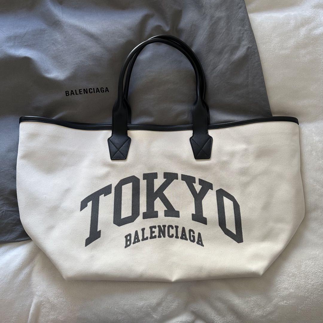 Balenciaga City Bag Tote Bags for Women | Mercari