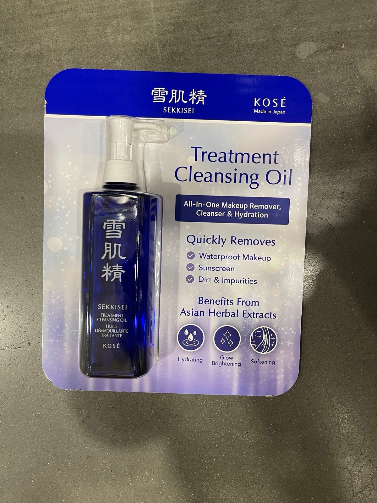 Brand New in Package Sekkisei Treatment Claensing Oil 10.1 oz
