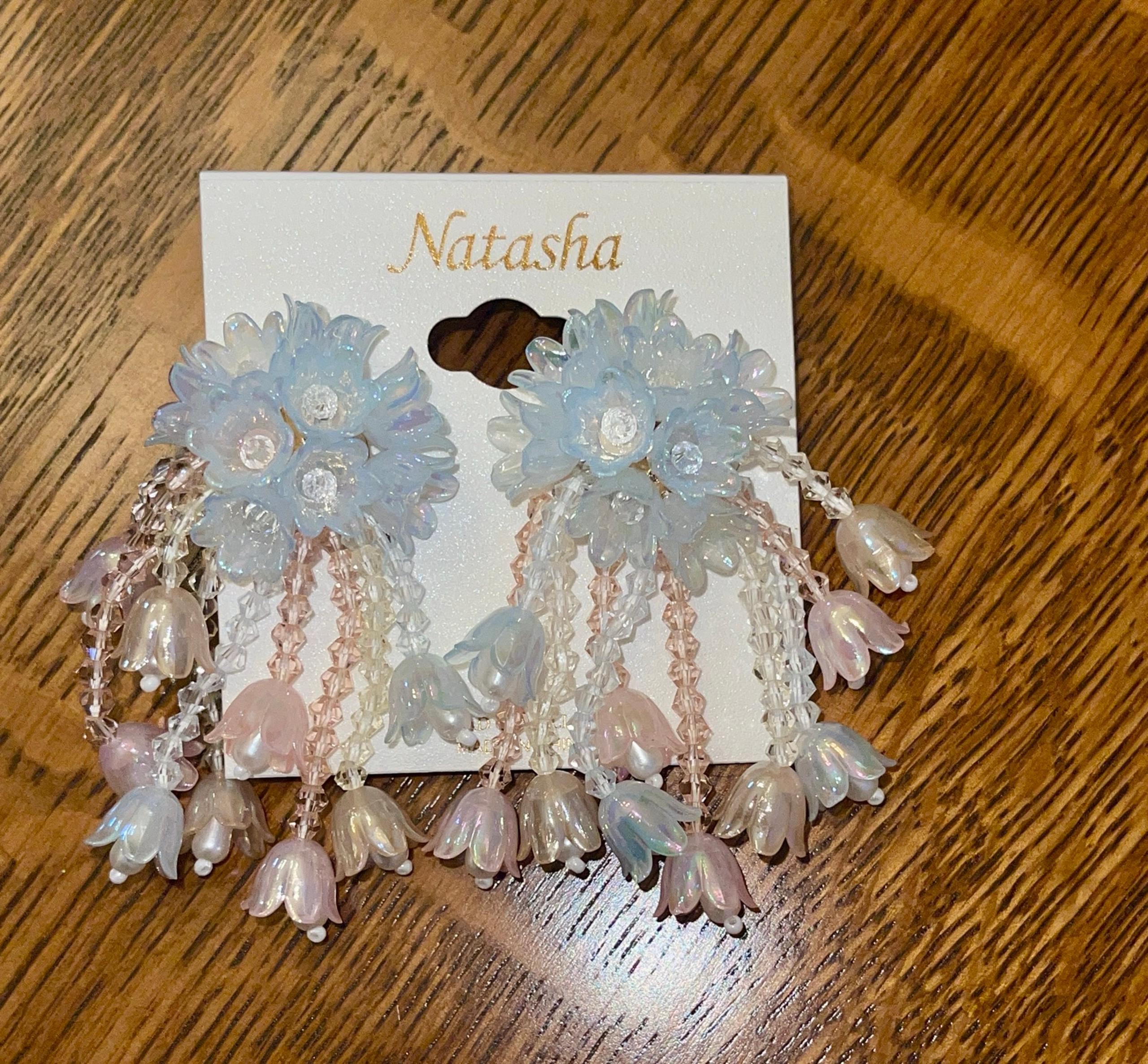 Sweet Temperament Lily of The Valley Crystal Beaded Acrylic Earrings NEW