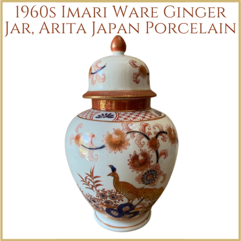 Stunning Vtg 1960s Imari Ware Ginger Jar, Arita Japan Porcelain