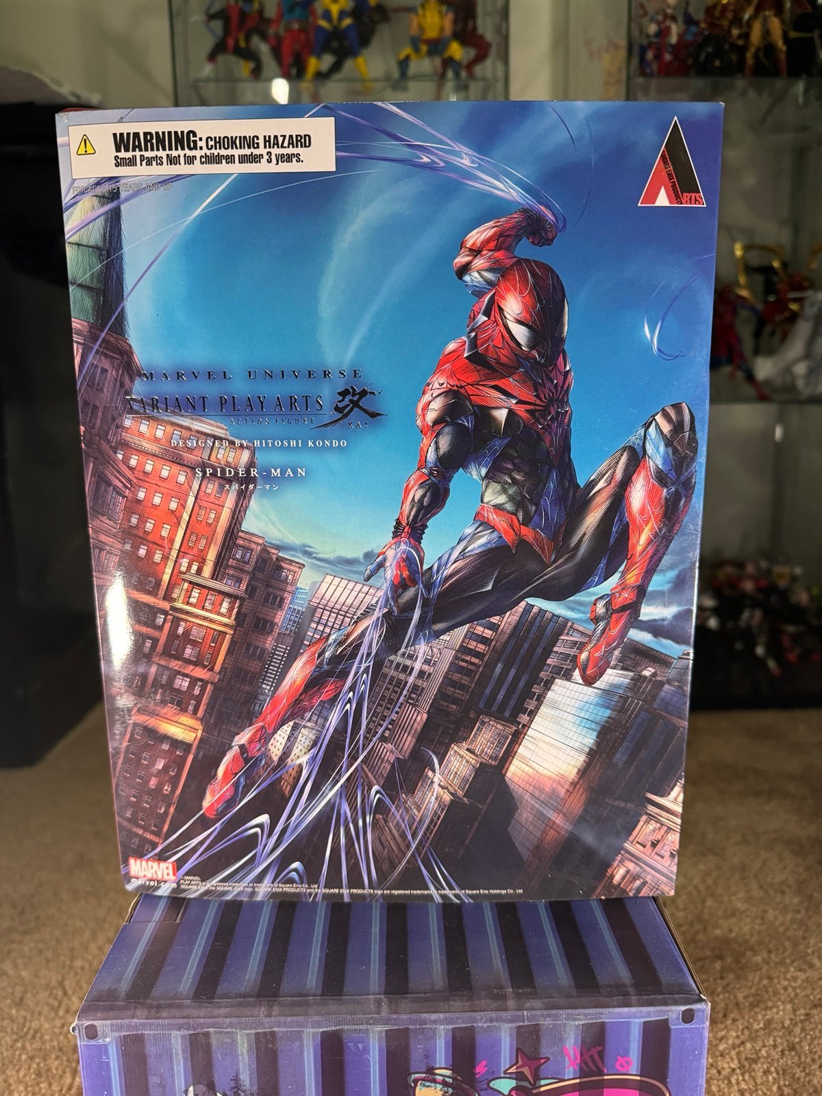 Marvel Variant Play Arts Kai Spider-Man