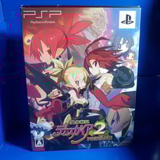Disgaea 2 Dark Hero Days Portable Limited Edition PSP