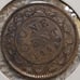 1859 Canadian Large Cent Obverse Bead Clash #1498