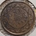 1859 Canadian Large Cent Obverse Bead Clash #1498