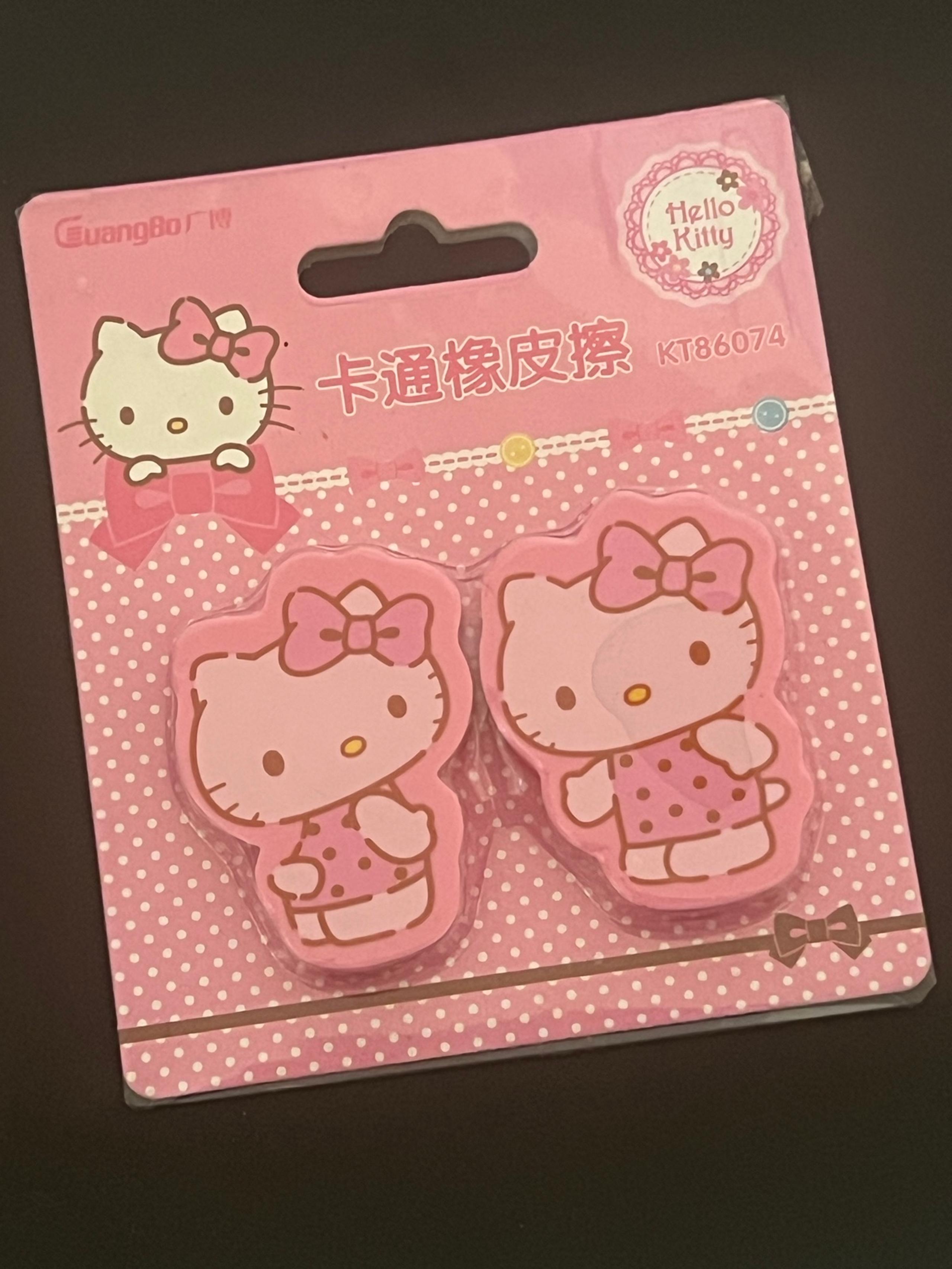 Sanrio HelloKitty Pack of 2 Erasers