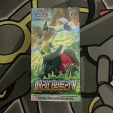 Korean booster box with promo pack