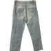 MOTHER The Rambler High Rise Ankle Denim Straight Jeans