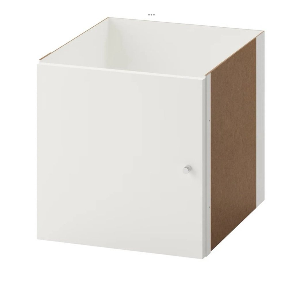 IKEA KALLAX WHITE INSERT WITH DOOR - set of 2