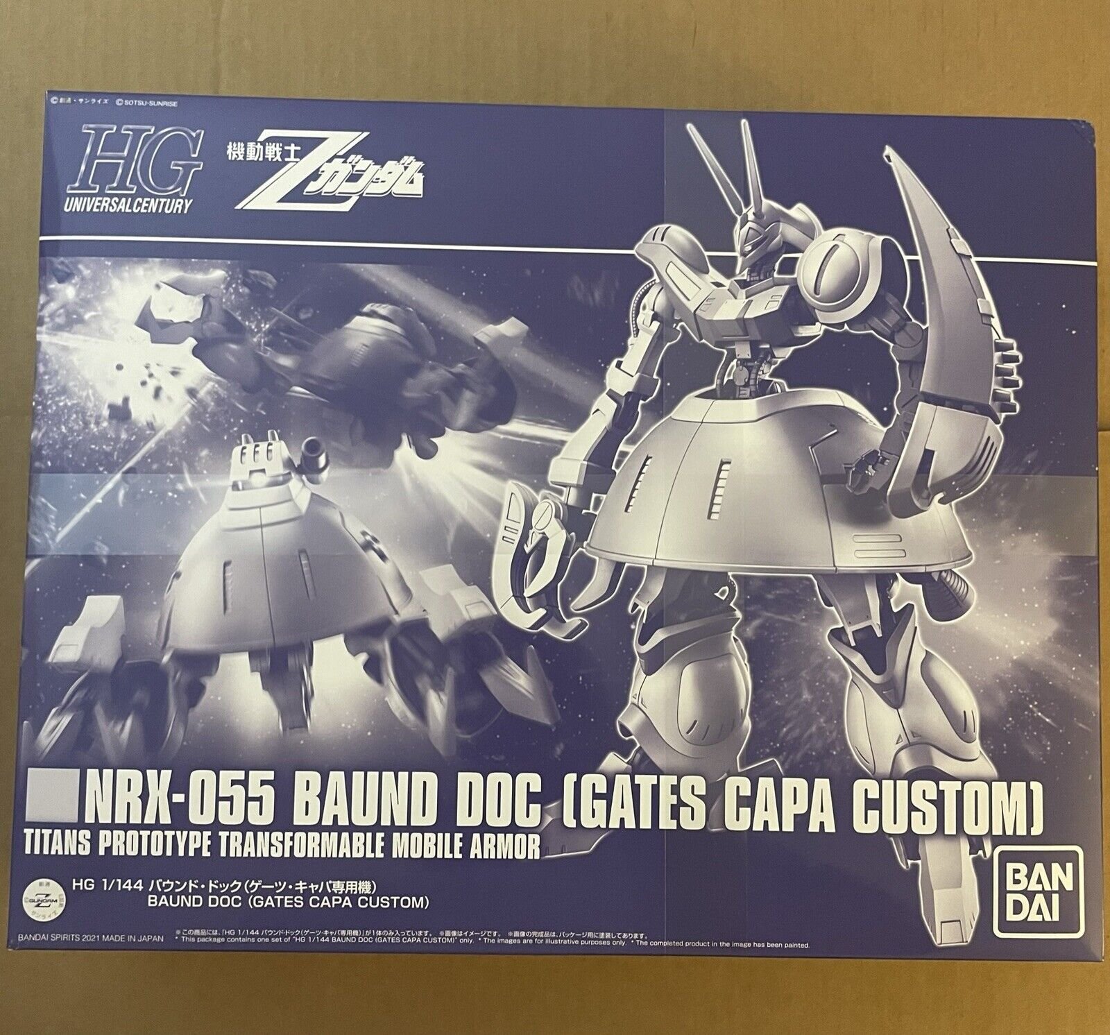 HGUC 1/144 Baund Doc (Gates Capa Custom) High Grade Premium Bandai Zeta Gundam