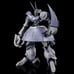 HGUC 1/144 Baund Doc (Gates Capa Custom) High Grade Premium Bandai Zeta Gundam