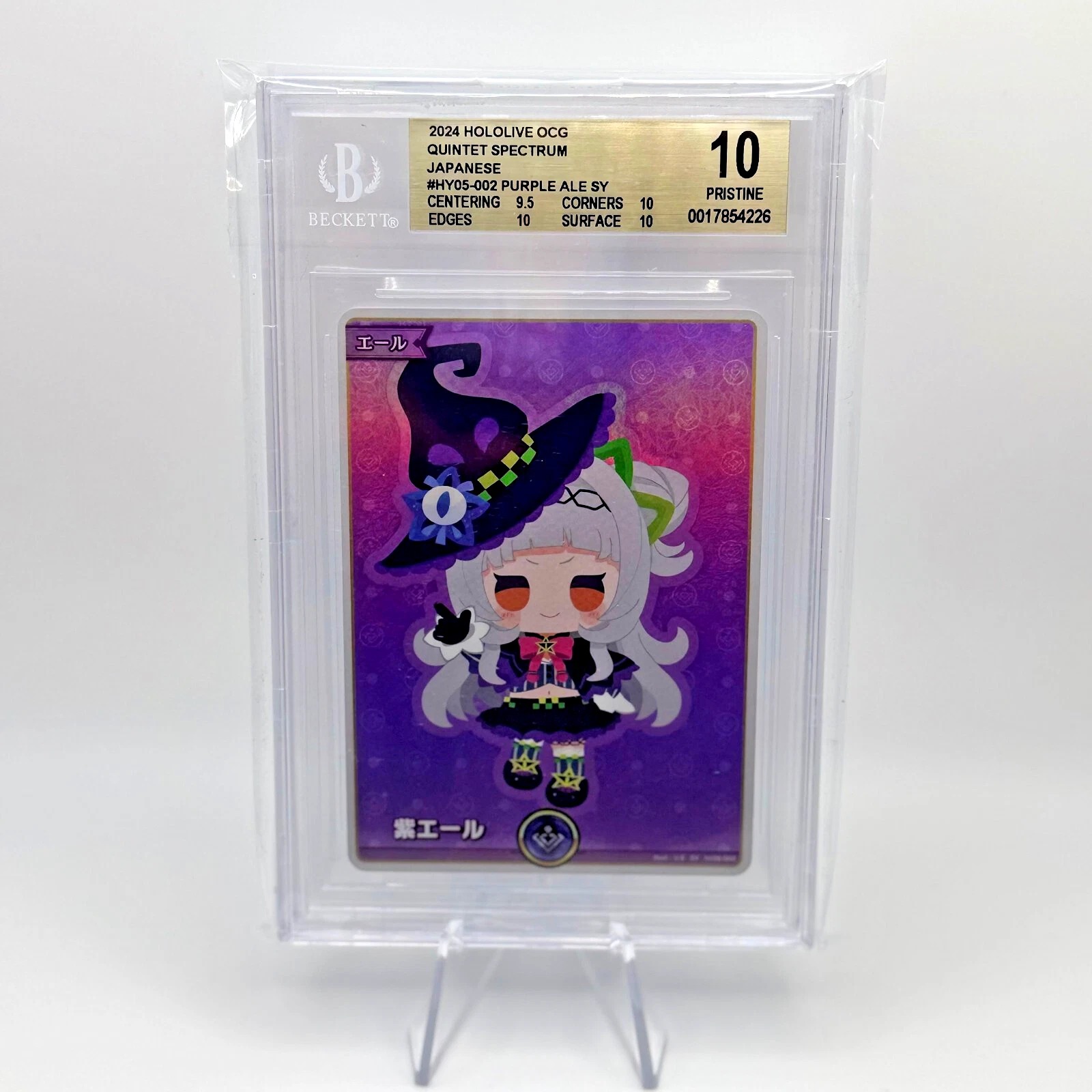 Murasaki Shion Purple Yell/Cheer hY05-002 SY - Hololive OCG / BGS 10 Pristine
