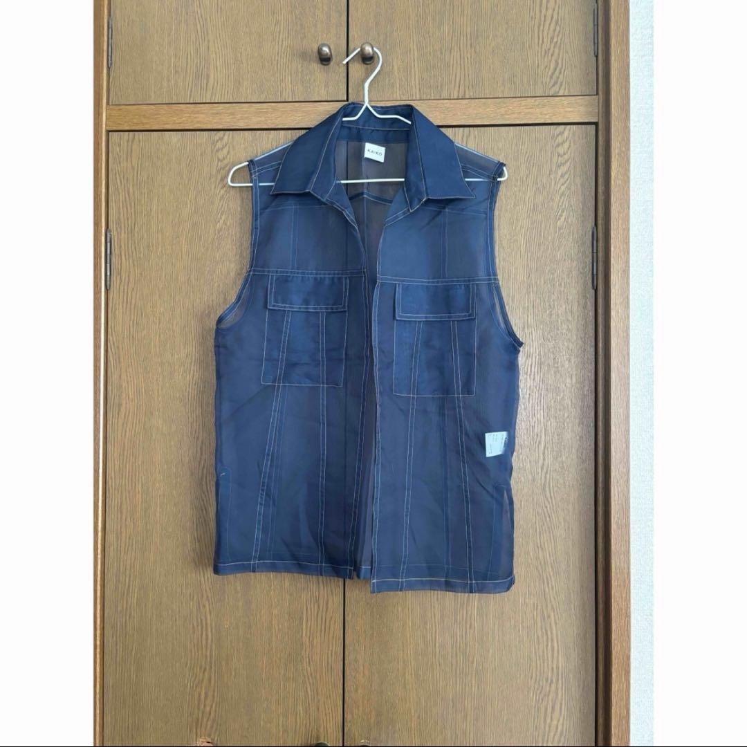 KAIKO Navy Sleeveless Vest