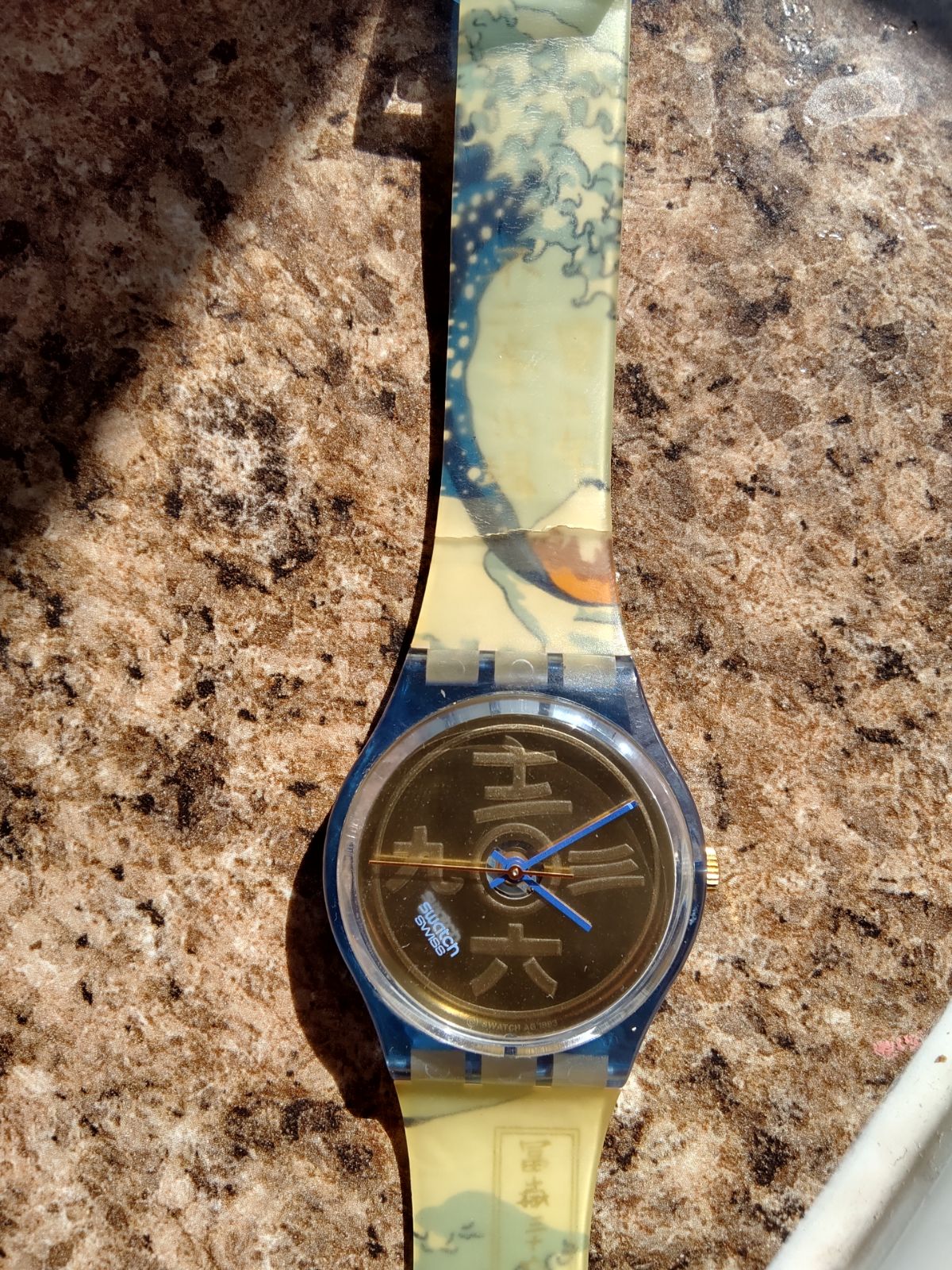 swatch watch