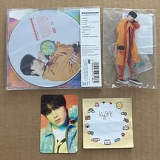 Treasure The Second Step: Chapter 2 Junghwan Album