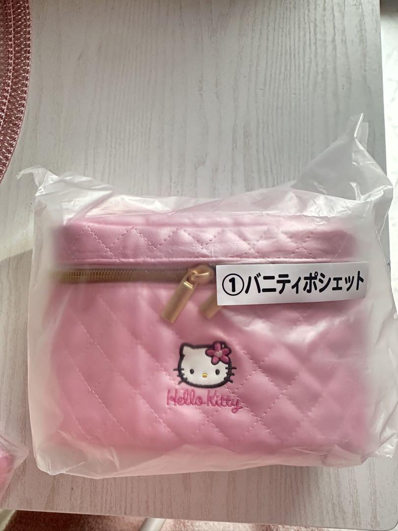 Hello Kitty Quilted Vanity Pouch Pink