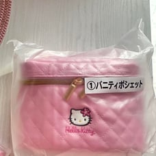Hello Kitty Quilted Vanity Pouch Pink
