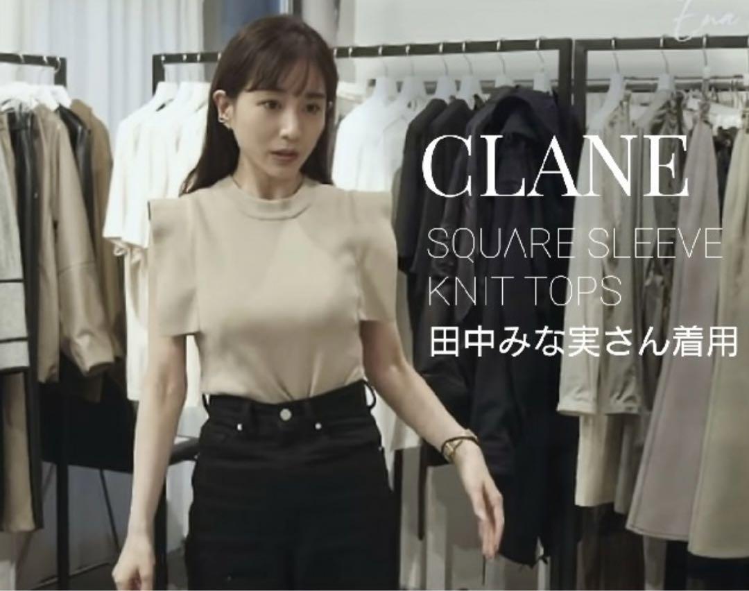 Excellent Condition - CLANE Square Sleeve Knit Tops Size S