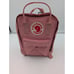 Fjallraven Kanken F23510 16L Women's Girls Backpack Light Pink Clean 23510 VTG