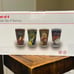 Disney Store Beauty and the Beast Drinking Glass Set 4 pc 16oz Oh My Disney
