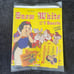 SEALED!! Vintage Snow White and the Seven Dwarfs Sticker Album Book