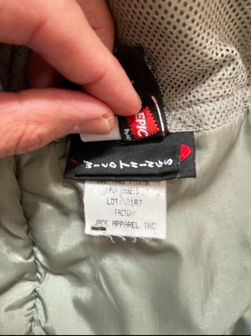 DEADSTOCK S-Short ECWCS GEN3 Level7 JACKET TENNIER