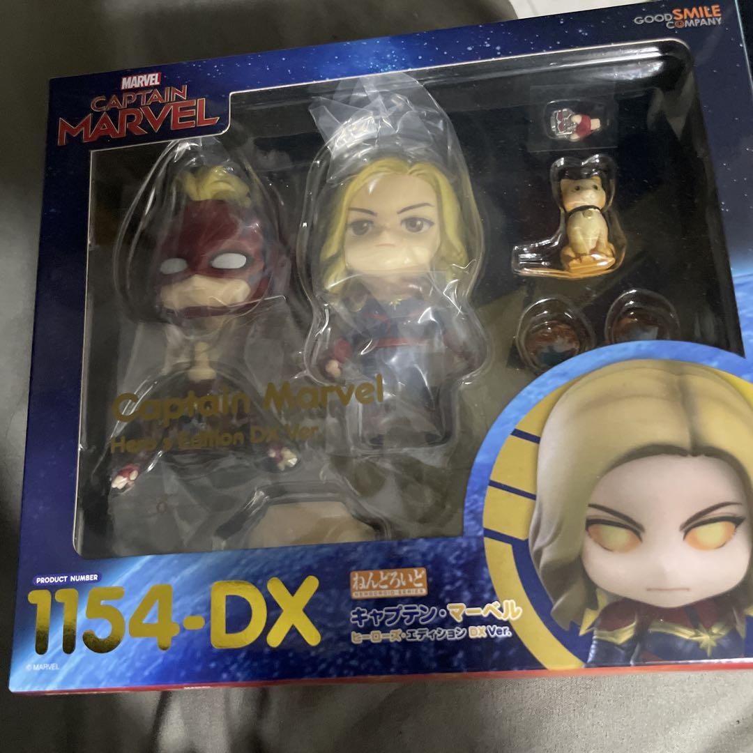 CAPTAIN MARVEL Nendoroid Figure
