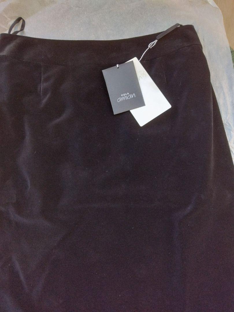 Black Velvet Tight Skirt