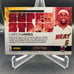 Lebron James Super Stars /199
