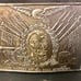 Belt Buckle