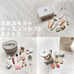 【Until March 18th】Kids Concept Stoy Pretend Play Doctor, Makeup, Cash Register