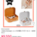 【Until March 18th】Kids Concept Stoy Pretend Play Doctor, Makeup, Cash Register