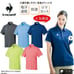 le coq sportif polo shirt, blue