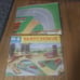 Matchbox playset