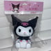 Kuromi Sanrio Squishy Sitting NIB New Hot Topic Exclusive