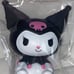 Kuromi Sanrio Squishy Sitting NIB New Hot Topic Exclusive