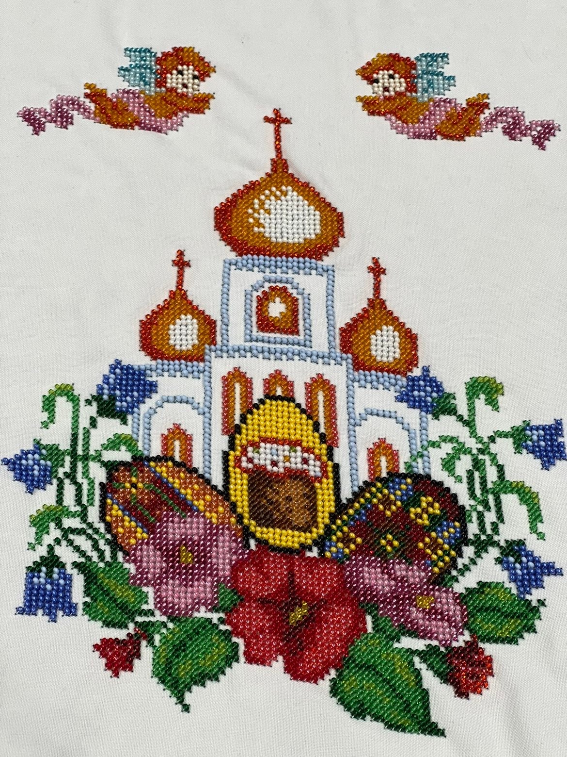 Easter Basket Towel